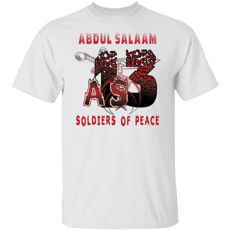 AS13 TEE 2018