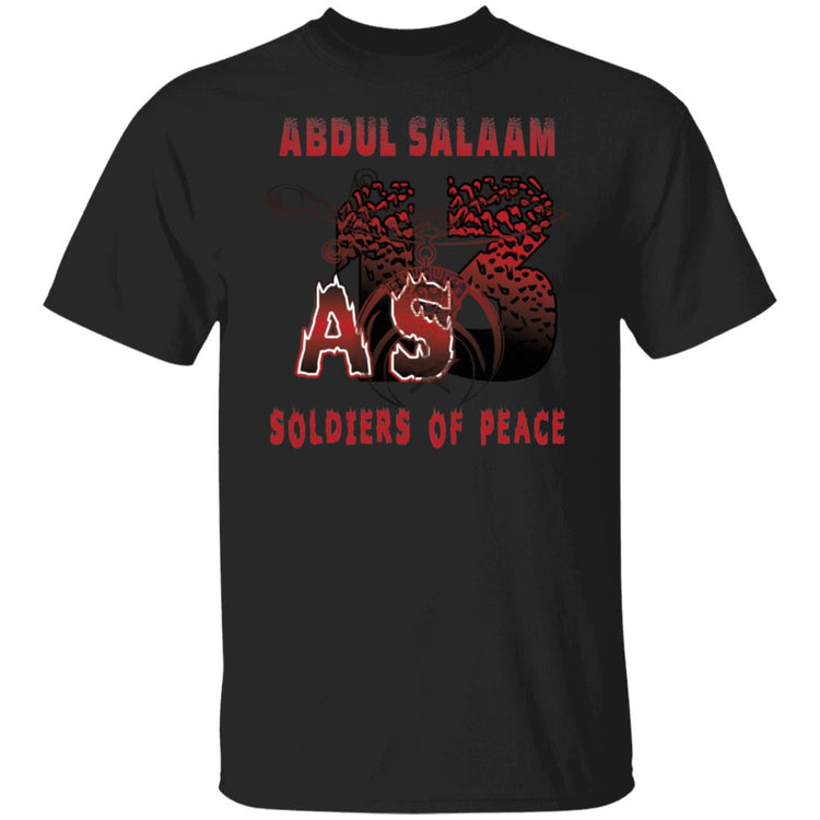 AS13 TEE 2018